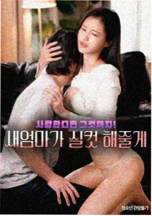 剧集结构分析配图